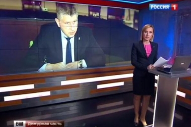 Арест мэра Биробиджана привлек внимание корреспондентов программы &quotВести. Дежурная часть&quot Скриншот видео