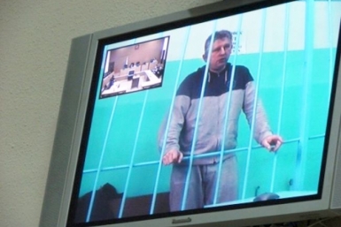 Мэр Биробиджана суд оставил под арестом пресс-служба суда ЕАО
