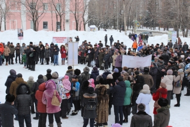 Митинг в поддержку Андрея Пархоменко прошел в Биробиджане Владимир Иващенко