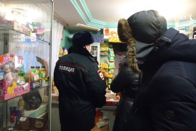 Рейд по магазинам Из архива Дмитрия Кяполаса
