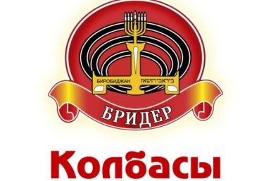Логотип компании &quotБридер&quot Предоставлено компанией &quotБридер&quot