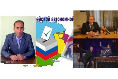 Самые заметные темы ЕАО за неделю ИА ЕАОmedia