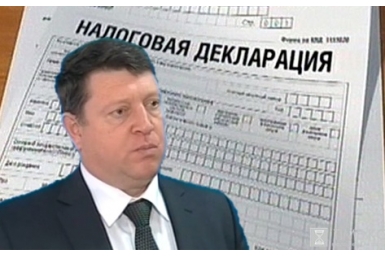 Доходы главы Облученского района за 2014 год ИА ЕАОmedia