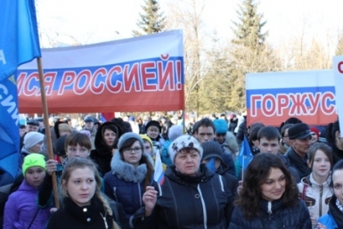 Годовщины воссоединения Крыма с Россией отметили в Биробиджане Из архива ЕАОmedia