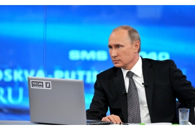 Прямая линия с Владимиром Путиным (2015 г.) Сайт Президента РФ
