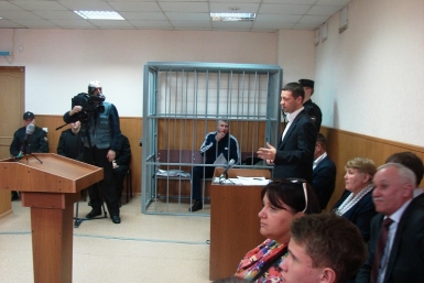 Суд не удовлетворил еще две жалобы адвоката мэра Биробиджана на действия следователя пресс-служба суда ЕАО