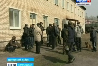 Следователи ЕАО проверят факт невыплаты зарплаты управляющей компанией в п.Бира ГТРК Бира