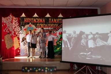 Урок мужества в подшефном детском доме преподали приставы ЕАО Пресс-служба УФССП России по ЕАО