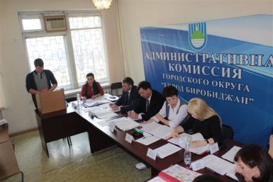 Защита социально значимых проектов, претендующих на гранты, состоялась в Биробиджане Владимир Иващенко, ИА EAOmedia