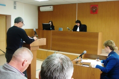 Суд рассматривает дело о &quotконструкторах-распилах&quot Пресс-служба суда ЕАО