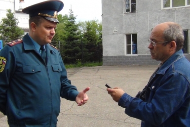 Заседание КЧС и ПБ ЕАО Пресс-служба ГУ МЧС России по ЕАО