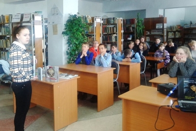 Библиотека с. Лазарево Предоставлено редакцией газеты &quotАмурская нива&quot