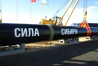 Газопровод Сила Сибири Юрий Скачков, ИА ЕАОМedia