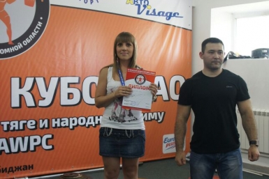 Более 70-ти спортсменов приняли участие в открытом Кубке ЕАО по силовому троеборью Из архива Александра Парфирьева
