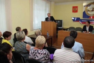 Врио губернатора ЕАО: Мне придется приглашать начальника облздрава из другого региона газета &quotБиробиджанская звезда&quot