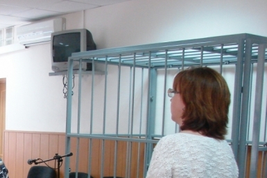СУД ЕАО ОСТАВИЛ БЕЗ ИЗМЕНЕНИЯ ПРИГОВОР экс-ДИРЕКТОРУ ОБЛАСТНОЙ ФИЛАРМОНИИ пресс-служба суда ЕАО 