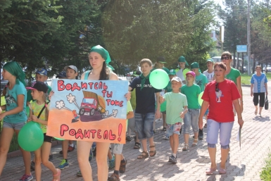 Культуру поведения на дороге продемонстрировали более 250-ти ребят из Биробиджана ГИБДД по ЕАО
