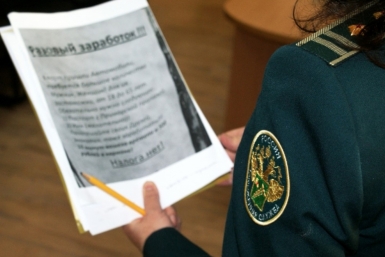 &quotОкно&quot в Азию &quotпрорубили&quot в международном порту &quotНижнеленинское&quot в ЕАО Автор: Ланин Сергей, PrimaMedia