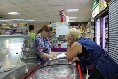 Продавца, торговавшего спиртным в запрещенное время, поймали с поличным полицейские пресс-служба УМВД РФ по ЕАО