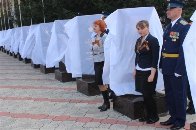 В Аллее Героев установят еще два пилона Владимир Иващенко