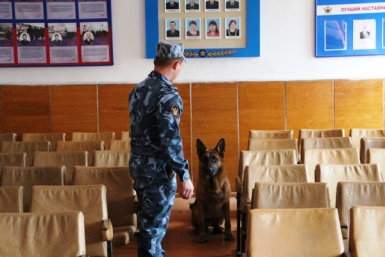 Смотр-конкурс специалистов-кинологов и их служебных собак  пресс-служба УФСИН России по ЕАО