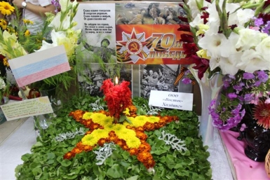 Выставку цветов посвятили 70-летию Победы ветераны Биробиджана Владимир Иващенко ИА ЕАОMedia