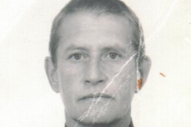 Пропавшего без вести рыбака разыскивают полицейские Биробиджана пресс-служба МО МВД России Биробиджанский