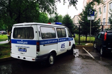 Полицейский автомобиль Народный корреспондент