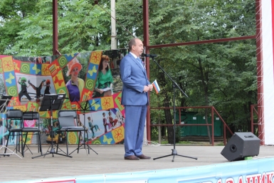 Шествие завершилось в городском парке Владимир Иващенко