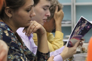 Заседание клыба &quotЖивая книга&quot Методический отдел БОУНБ им.Шолом-Алейхема 