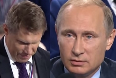 Путинский &quotнагоняй&quot заставил главу Росздравнадзора лично выяснить, &quotтырят&quot ли деньги в ЕАО скриншот видео в Интернете
