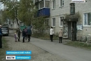 Волной негодования накрыло тонущих в нечистотах жителей с.Птичник ЕАО ГТРК &quotБира&quot