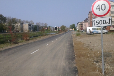 Отремонтированная дорога Народный корреспондент