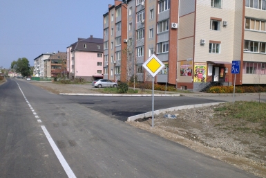 Отремонтированная дорога Народный корреспондент