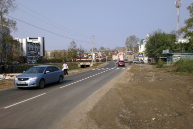 Дорога на улице Бумагина Народный корреспондент