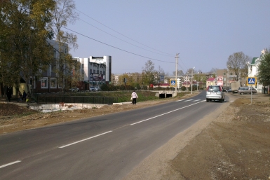 Дорога на улице Бумагина Народный корреспондент