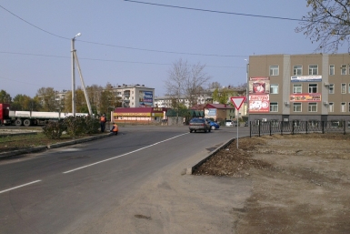 Отремонтированная дорога Народный корреспондент