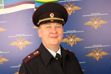 &quotНародным участковым&quot в ЕАО стал Ирек Камаев пресс-служба УМВД РФ по ЕАО 