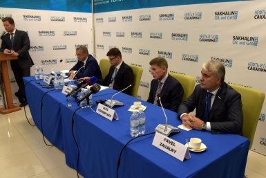 Нефтегазовый Сахалин: новая линия СПГ в 2020-м, первая газовая АЗС на ДВ и молодые кадры Юрий Гуршал, ИА SakhalinMedia