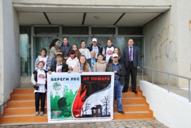 Акция &quotДети против лесных пожаров&quot прошла в Биробиджане Фото предоставлено управлением лесами правительства ЕАО