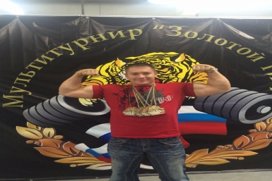 Чемпионами мира по пауэрлифтингу стали богатыри из Облучья ЕАО на турнире в Екатеринбурге Из архива Ульяны Мунгаловой