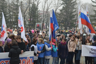 Более 1 тысячи человек вышли на митинг, посвященный Дню народного единства в Биробиджане Юрий Скачков