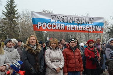 Праздничный митинг Юрий Скачков