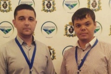 Молодые парламентарии на Дальневосточном гражданском форуме Фото с сайта городской Думы