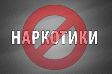 &quotВеселые молочники&quot заготовили более 40 кг марихуаны на молзаводе близ с.Амурзет ЕАО  Гречанюк Виталий, PrimaMedia