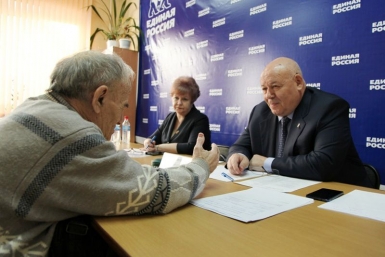 Общероссийский день приема граждан (2015 г.) Пресс-служба Законодательного Собрания ЕАО