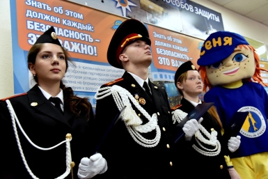 Партнерская программа ИА SakhalinMedia