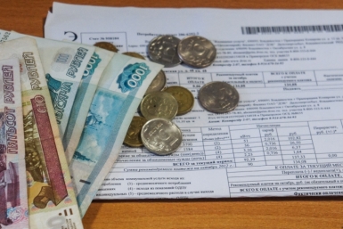 Льготы при сборе оплаты на капремонт могут получить пожилые люди в ЕАО Антон Балашов