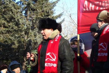 Владимир Фишман Юрий Скачков