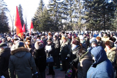 Отставки правительства РФ потребовали коммунисты ЕАО на митинге протеста в Биробиджане Юрий Скачков
